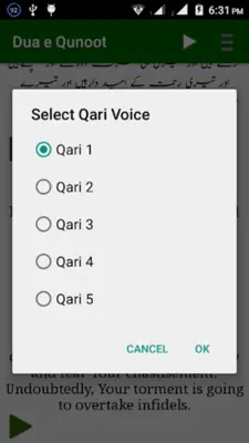Dua e Qunoot android App screenshot 2
